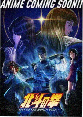 海贼王在线全集免费观看 狂热行动