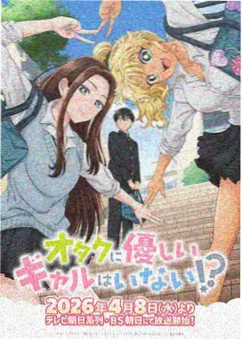 山治 海贼王厨师