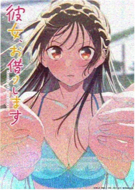 海贼王在线全集免费观看 司法岛