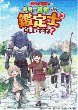 海贼王在线全集免费观看 香波地